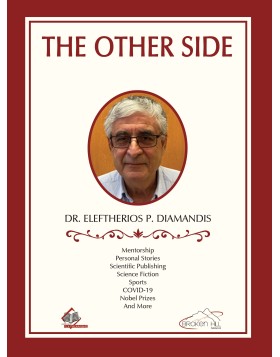 The Other Side