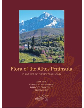Flora of the Athos Peninsula, Plant Life of the Holy Mountain