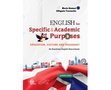 English for Specific and Academic Purposes: Education, Culture and Pedagogy: An Academic English Coursebook